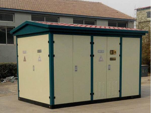 1600KVA高县箱式变压器 1600KVA高县箱式变压器